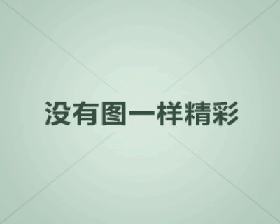 绵阳作家严显勇散文集《村语》正式出版